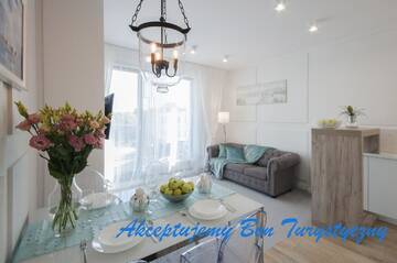Фото Апартаменты Elegance Sopot Gdynia Apartment г. Сопот 1